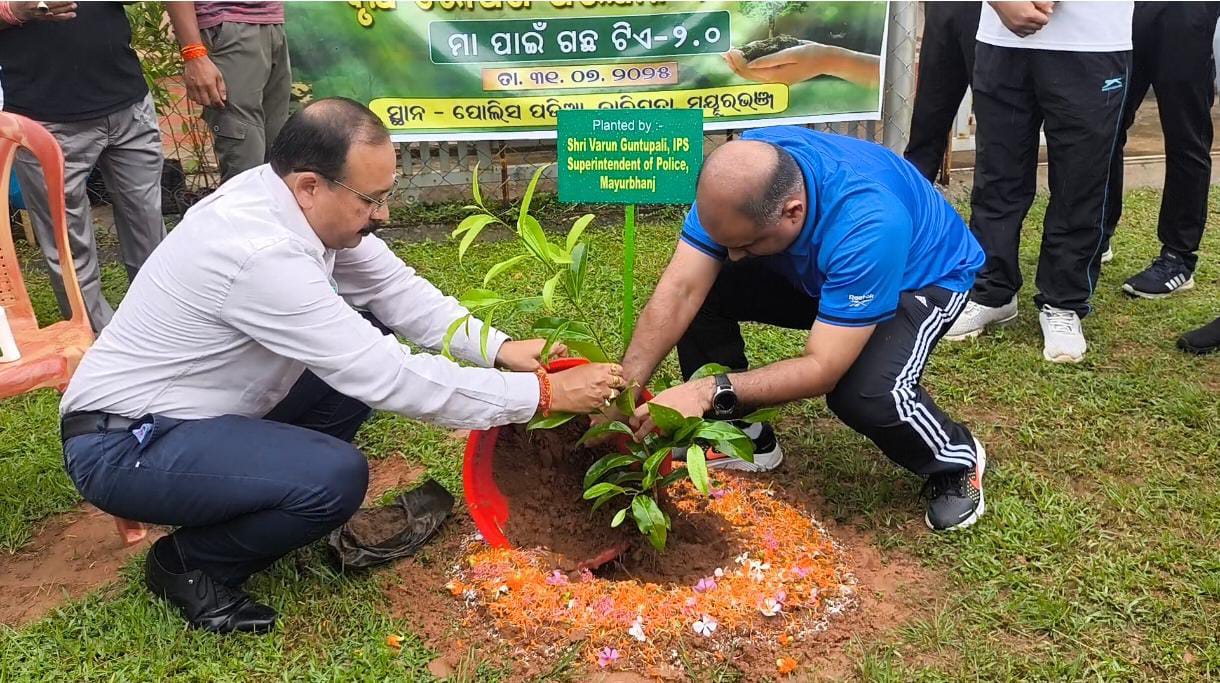 “ଜିଲ୍ଲା ଆରକ୍ଷୀ ବିଭାଗ ଓ ଜିଲ୍ଲା ବନ ବିଭାଗ ପକ୍ଷରୁ ବୃକ୍ଷ ରୋପଣ ଅଭିଯାନ –୨୦୨୫ ...
